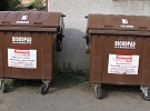 Další informace k nakládání s odpady pro rok 2019