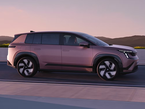 Nová vlajková loď značky Škoda přichází na český trh. Auto MERCIA Chrudim už přijímá objednávky