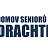 Domov seniorů Drachtinka