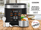 VYHRAJ multifunkční hrnec a rýžovar Cosori CRC 5L!
