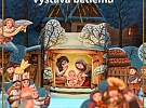 Pokoj lidem dobré vůle - výstava betlémů v Městském muzeu a galerii Hlinsko