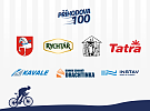 Kdo ještě váhá? Poslední možnost přihlásit váš tým do štafetového cyklozávodu „PŘÍHODOVA 100“!