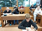 Venkovní učebna Archimedes