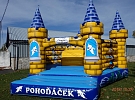 Přes Hlinsko začnou opět jezdit spěšné vlaky