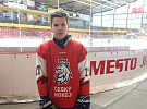Hlinecký odchovanec Matěj Trögner se probojoval do širšího kádru hokejové reprezentace ČR