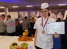 Diana Peškeová zabodovala na Carving Cupu Slovakia