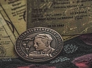 Memoriál československých parašutistů