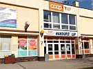 Pomáhejte potřebným osobám prostřednictvím iHlinska