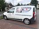 Řešíte vytápění tepelným čerpadlem? Využijte poradenství zdarma od Plynoservis Hladík