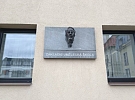 ZUŠ Hlinsko přijímá nové studenty a pořádá informační schůzky