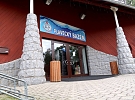Krytý plavecký bazén se veřejnosti otevře tuto středu