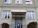 Základní škola Resslova shání archivní fotografie školy