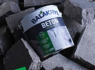 Dům barev Hlinsko představuje novinku barvu na beton