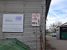 Sdružení obcí mikroregionu Hlinecko připravuje společný postup pro zavádění komunální FVE