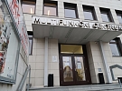 V Hlinsku jsou volná hned dvě pracovní místa na pozici "Technický pracovník/pracovnice"