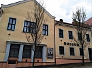 Městské muzeum a galerie Hlinsko