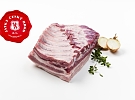 Akční ceny v masně Jatky Český Brod - sádlo hřbetní 69 Kč/kg, vepřový bok s kostí 89 Kč/kg, vepřové koleno 55 Kč/kg a další