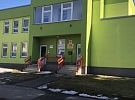 Informace o uzavření MŠ Rubešova o letních prázdninách