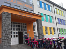 Den otevřených dveří v Základní škole Smetanova