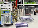 Velká tipovací soutěž o nabíječku baterií v HUKY Elektro