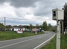 Hlinsko rozšíří počet radarů