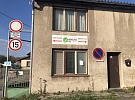 Hlinsko chce po roce 2030 vyvážet komunální odpad do Opatovic