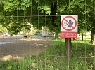 Dům dětí a mládeže v Hlinsku bude mít novou zahradu