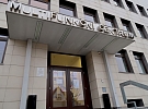 Program v Multifunkčním centru pokračuje i v prosinci