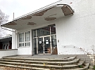 Hlinsko chce v příštím roce začít s budováním dvaceti čtyř nájemních bytů