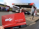 TIP NA DÁREK: Poukaz od 100 Kč do bezkontaktní automyčky BKF CarWash Hlinsko-Kouty