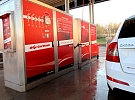 Víme, jak ušetřit čas a peníze při mytí v bezkontaktní myčce