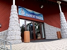 Hlinsko získalo 11. místo v Plavecké soutěži měst