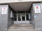 NABÍDKA PRÁCE: Terénní pracovník/pracovnice Odboru sociálních věcí, školství a zdravotnictví MÚ Hlinsko