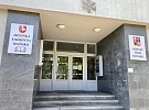 NABÍDKA PRÁCE: Sociální pracovník/pracovnice OSPOD Mú Hlinsko