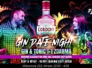 Koupelna Music Bar startuje leden sérií tematických večerů