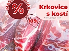 Krkovice s kostí za akční cenu 109 Kč/kg pouze v Řeznictví U Švandů v pátek 27. března