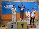 Mladí karatisté z oddílu Hlinsko zabodovali na Mistrovství Pardubického kraje