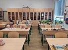 Gymnázium K. V. Raise otevřelo své dveře veřejnosti