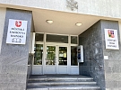 Městský úřad Hlinsko hledá nového sociálního pracovníka pro agendu ochrany dětí