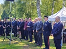 Ležáky si připomněly 84 let od nacistické tragédie. Na pietní akt dorazil i prezident Petr Pavel