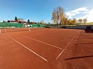 Poděkování sponzorům od TK Hlinsko