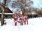Muzeum v přírodě Vysočina zve na Masopust na Veselém Kopci