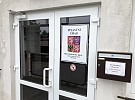 Finanční úřad pomůže s daňovými přiznáními přímo v Hlinsku