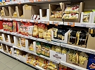 Hlinsko prodloužilo spolupráci s Potravinovou bankou Pardubice. Pomoc lidem v nouzi bude pokračovat do roku 2028
