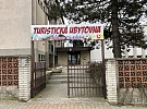 Turistickou ubytovnu v Máchově ulici čeká rozsáhlá modernizace