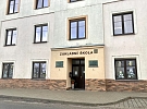 Pozvánka na výstavu výtvarných prací žáků ZŠ a MŠ Kameničky