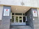 NABÍDKA PRÁCE: Referent/ka odboru životního prostředí Městského úřadu Hlinsko