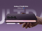 Samsung Galaxy Z Fold8 Ultra dorazil do BOHEMIA COMPUTERS. Prvních pět zájemců si může novinku odnést ihned