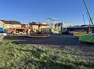 Tipy na pátek a víkend: Lunapark na sídlišti, Hrnčířská sobota na Veselém Kopci, Kino v MFC