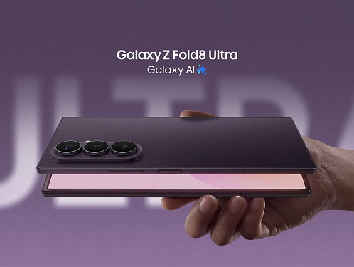 Samsung Galaxy Z Fold8 Ultra dorazil do BOHEMIA COMPUTERS. Prvních pět zájemců si může novinku odnést ihned